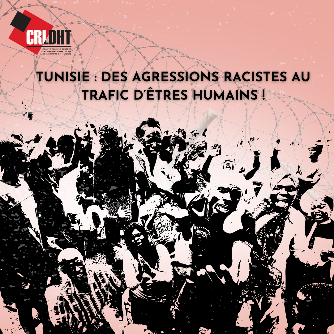 Le combat des prisonniers d’opinion en Tunisie