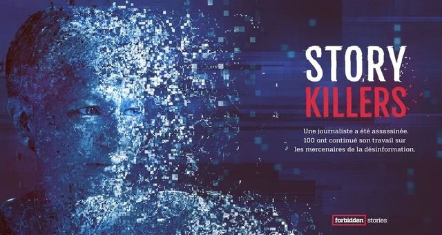 La BBC en crise : un scandale de désinformation